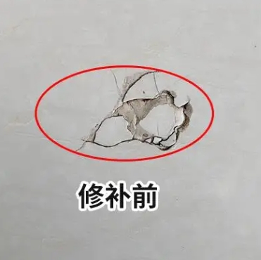 浠水瓷砖空鼓维修公司分享瓷砖防水涂料过厚或表面过于光滑，可能会产生的问题。