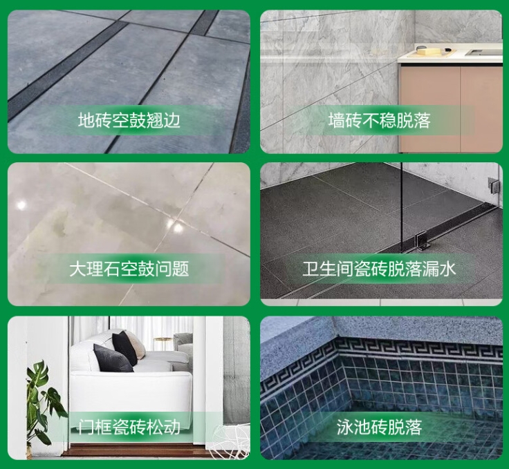 浠水瓷砖空鼓维修公司分享下旧房翻新时，原瓷砖基层处理不到位可能会导致的问题